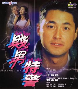 欧美精品伊人久久